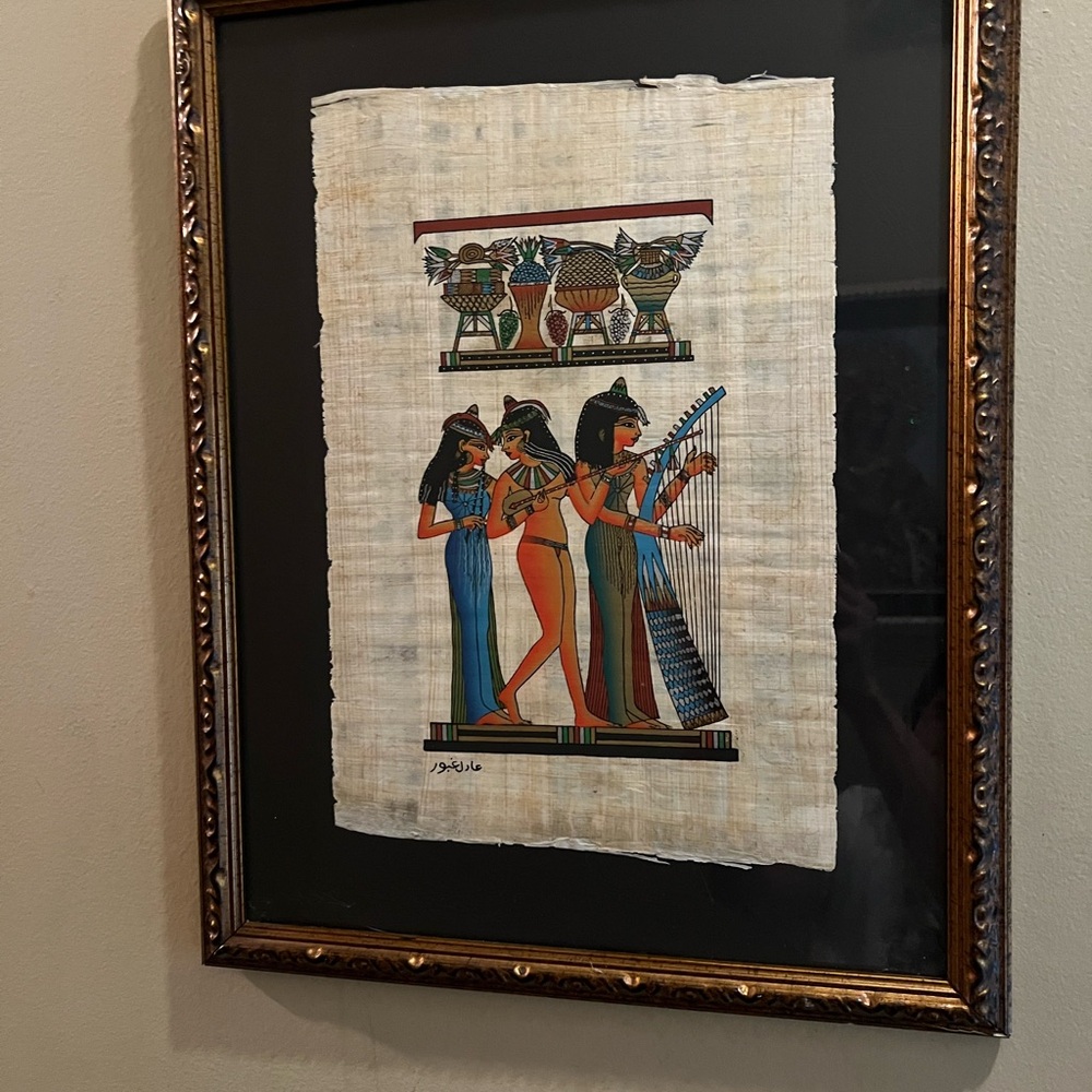 Framed Egyptian Papyrus Wall Art